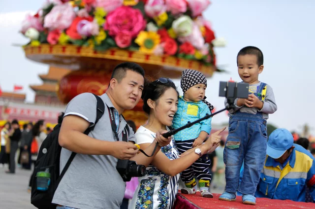 End of China's One-Child Policy