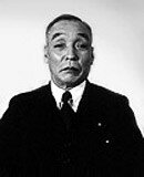 Mazda Motor Company Founded