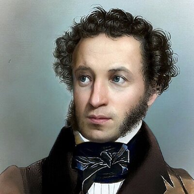 Timeline: Биография А.С. Пушкина