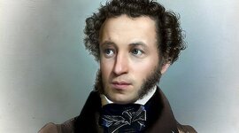 Timeline: Биография А.С. Пушкина