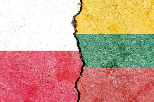 1922 conflicte menor