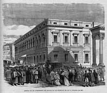 Disolución de las cortes