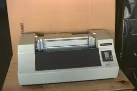 Modelo IBM 3211 (1970)