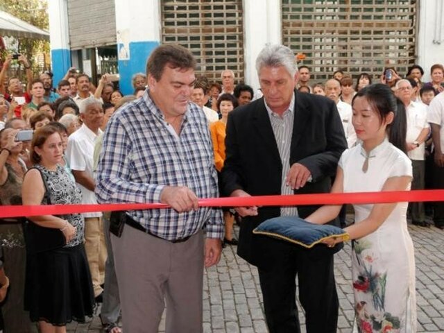 Nueva sede del Instituto Confucio de la Universidad de La Habana