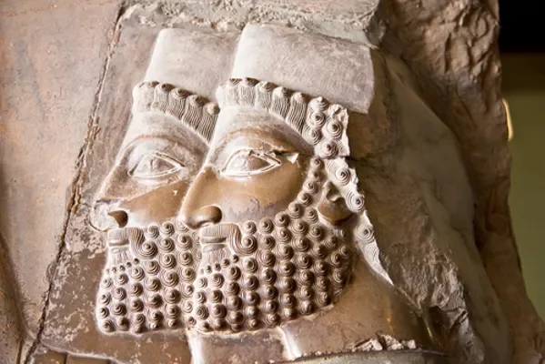 Civilização persa - oriental