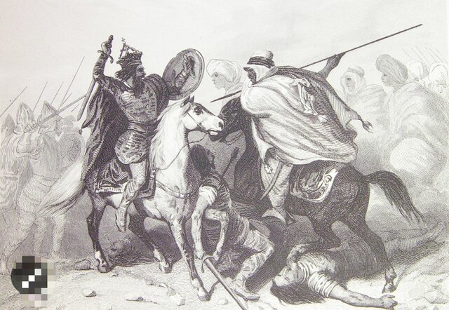 Los Árabes conquistan España