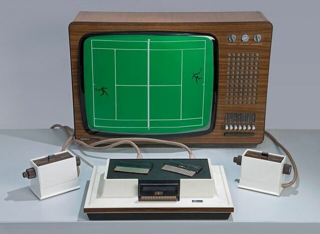 First Home Game Console