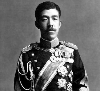 Llega al poder: Taishō Tennō