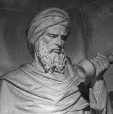 Ibn Rushd - GENDER