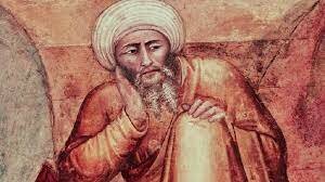 IBN RUSHD - GENDER