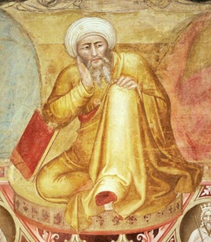 Ibn Rushd-GENDER