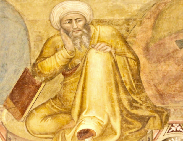 Ibn Rushd-GENDER