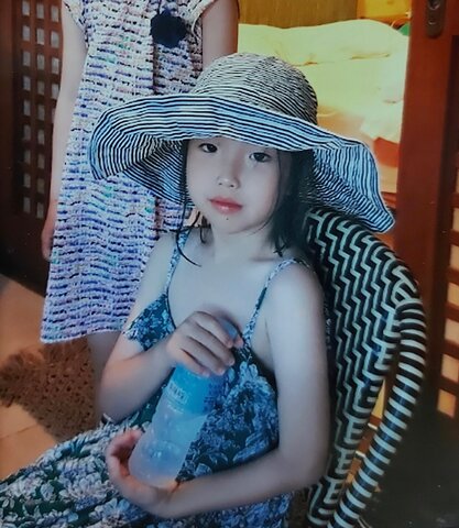 Jeongwhon Elementary School