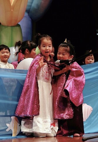 Piola Junior Kindergarten