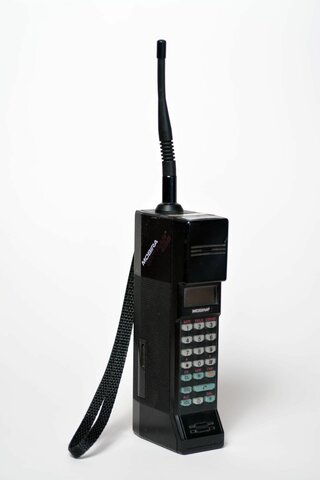 The first Nokia phone