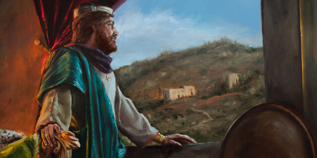 El pacto de Dios con David