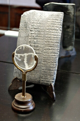 Imperio asirio de Mesopotamia