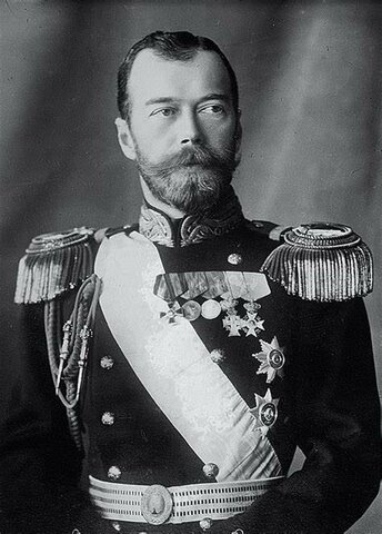 Abdicación del último zar Nicolás II de Rusia (Inicio del Gobierno Provisional)