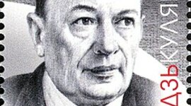 Timeline: Аркадзь Куляшоў(юбіляр 2024 года 110 годзе)