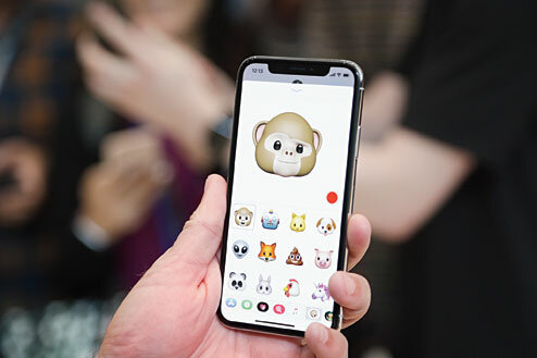 Movimiento con reconocimiento facial