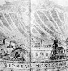 Decreto sobre Colonización y Compañías Deslindadoras del 15 de diciembre de 1883.