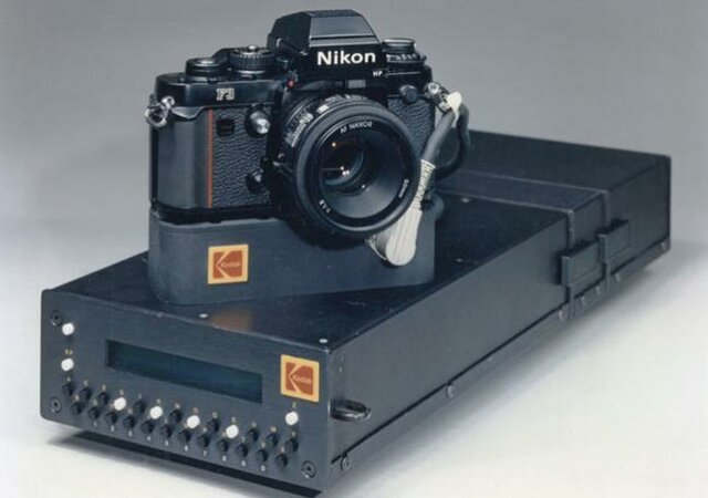 Kodak Profesional (SigloXX)