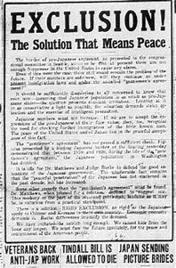 Anarchist Exclusion Act