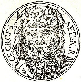 Muerte del rey ateniense Cécrope II