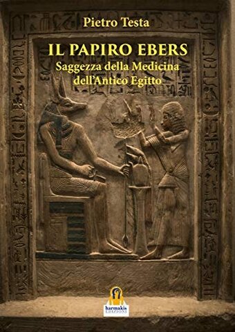 El papiro de Ebers
