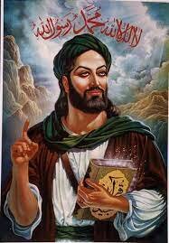 Muhamed