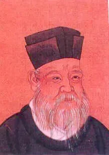 Hsi yuan li