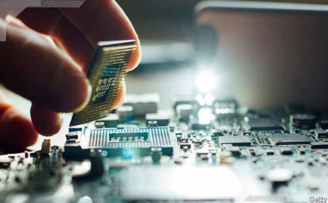 Computación cuántica