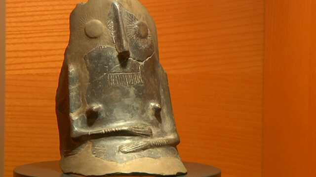 Deesa Terra-Mare (Estil Mobiliari)