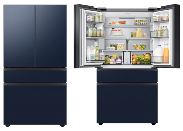 Refrigerador Inteligente de Samsung