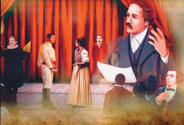 Movimiento de Dramática