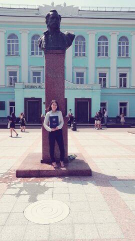 Закінчила навчання (Бакалавр) в університеті ЖДУ ім. Івана Франка