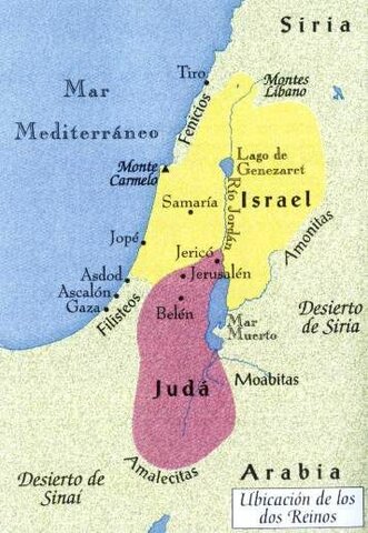 División del Reino de David