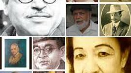 Timeline:  poetas hondureños