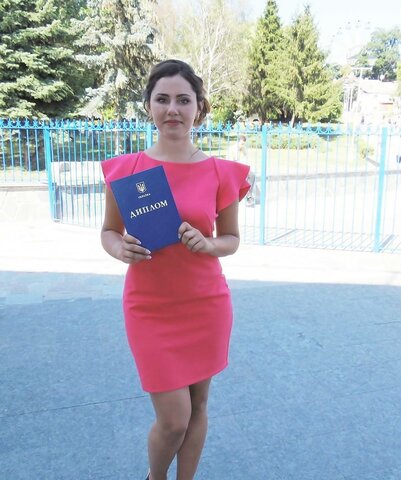 Отримання диплому бакалавра