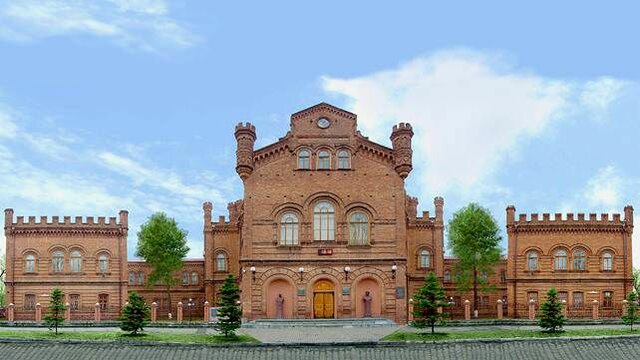 Конкурс наукових робіт