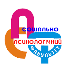 Вступ до університету