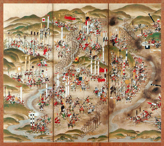 Batalla de Nagashino