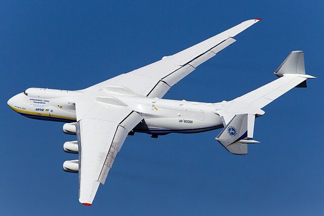 Antonov An-225 Mriya maiden flight (Biggest aircraft ever).