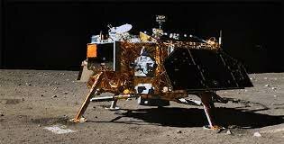 Módulo de aterrizaje de la NASA