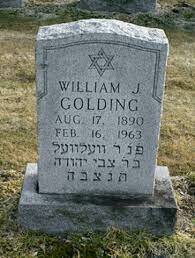 William Golding's death