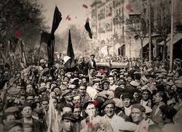 Proclamación de la republica