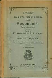 Prvi slovenski tiskani knjigi