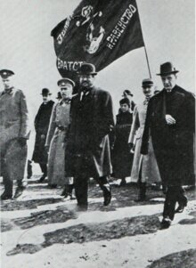 Creación del Gobierno Provisional