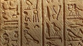 Timeline: L'egipte