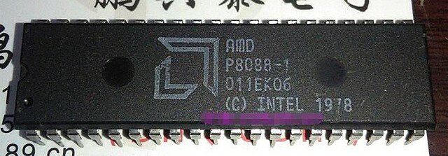 (Algunos de estos procesadores x86 fueron producidos bajo contrato con Intel)